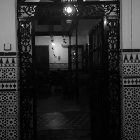 Casa Patio De La Vega Guest house Cordoba